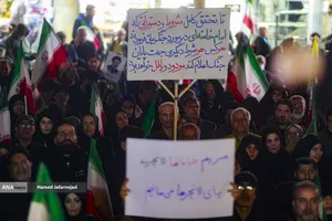 اجتماع مردمی در حمایت از رزمندگان اسلام و بیعت با رهبری و محکومیت حملات وحشیانه صهیونیستی - آمریکایی با حضور مردم انقلابی و شهیدپرور در میدان شهدا تهران