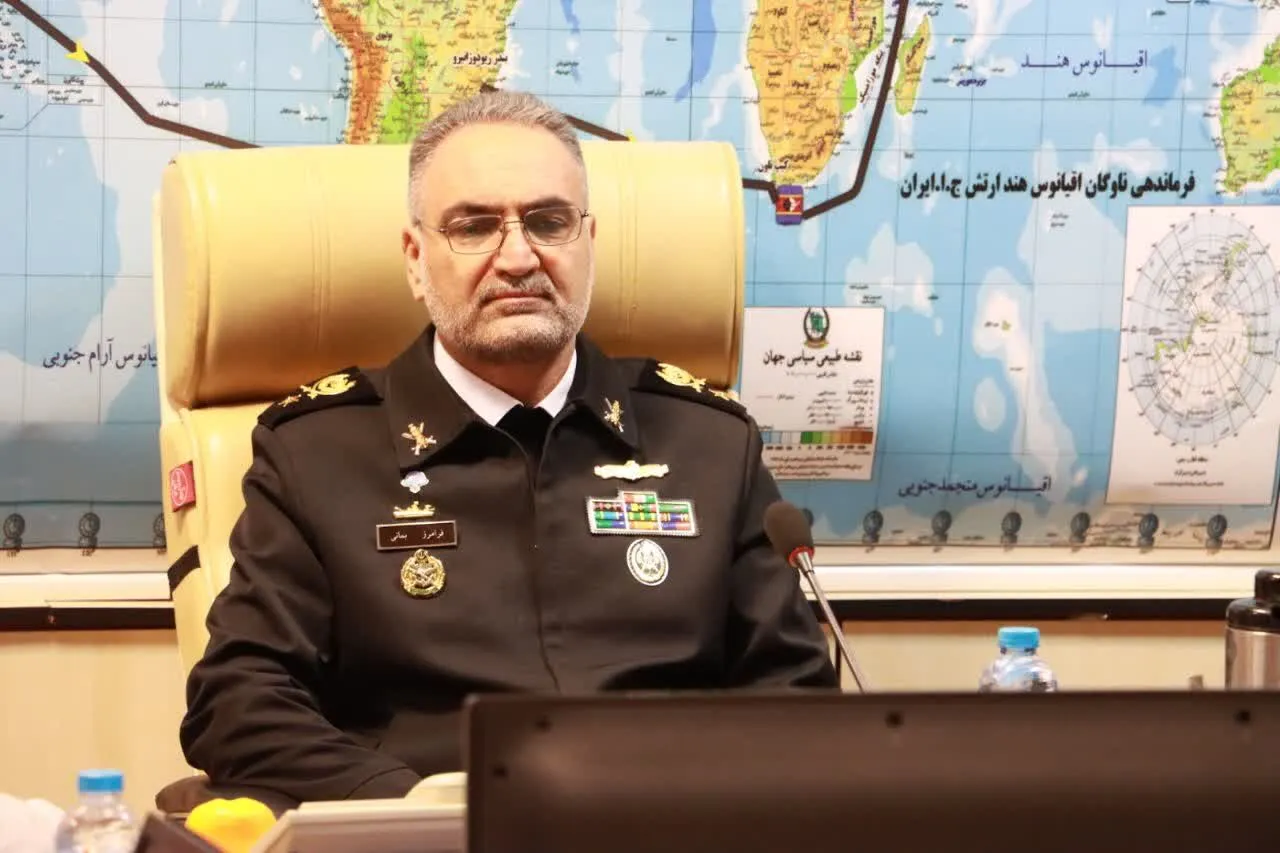 امیر دریادار فرامرز بمانی
نیروی دریایی ارتش