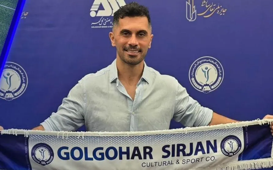 امید عالیشاه