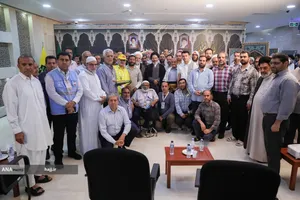  همایش علمی حج از نگاه رهبری 