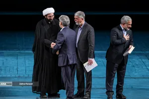 آیین بزرگداشت شهید علی لاریجانی
