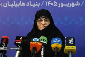 نشست &laquo;ایران قربانی تروریسم؛ روایت داغ&zwnj;های ماندگار&raquo;