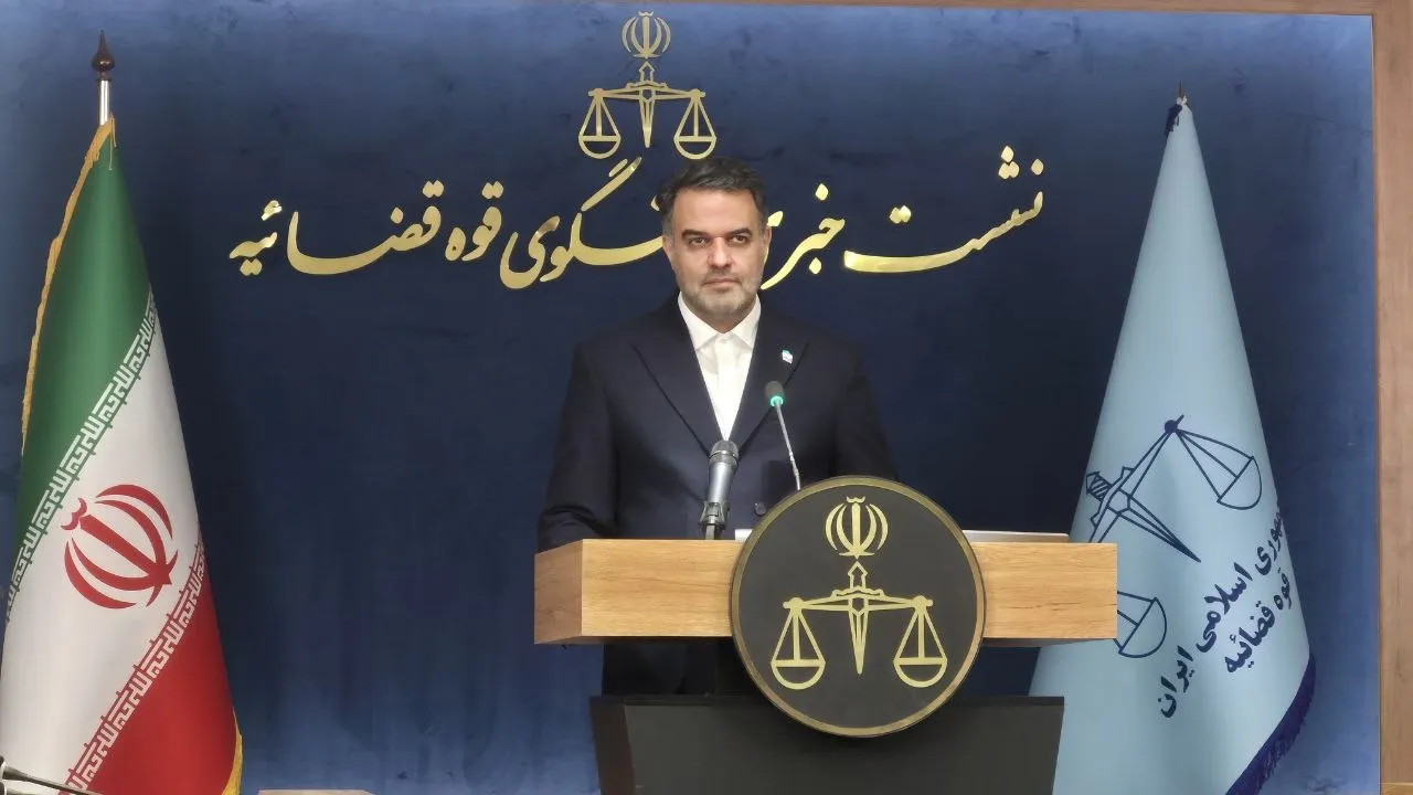 سخنگوی قوه قضاییه