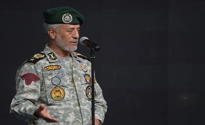 سیاری