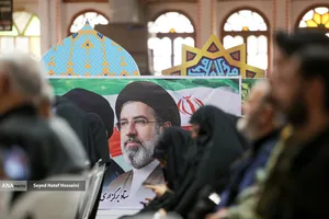 بزرگداشت سوم خرداد در مصلای ساری