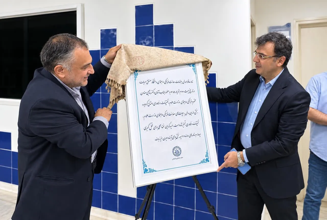 معاونت فرهنگی