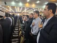 گرامیداشت