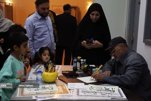 آیین سوگ اربعین رهبر شهید انقلاب &laquo;امینِ ایران&raquo;