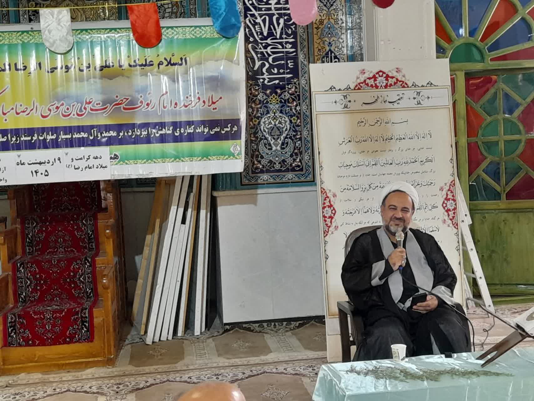خیابان‌های ایران صحنِ امام رضا(ع) شد؛ طنین عشق در اجتماع بزرگ امام‌رضایی‌ها