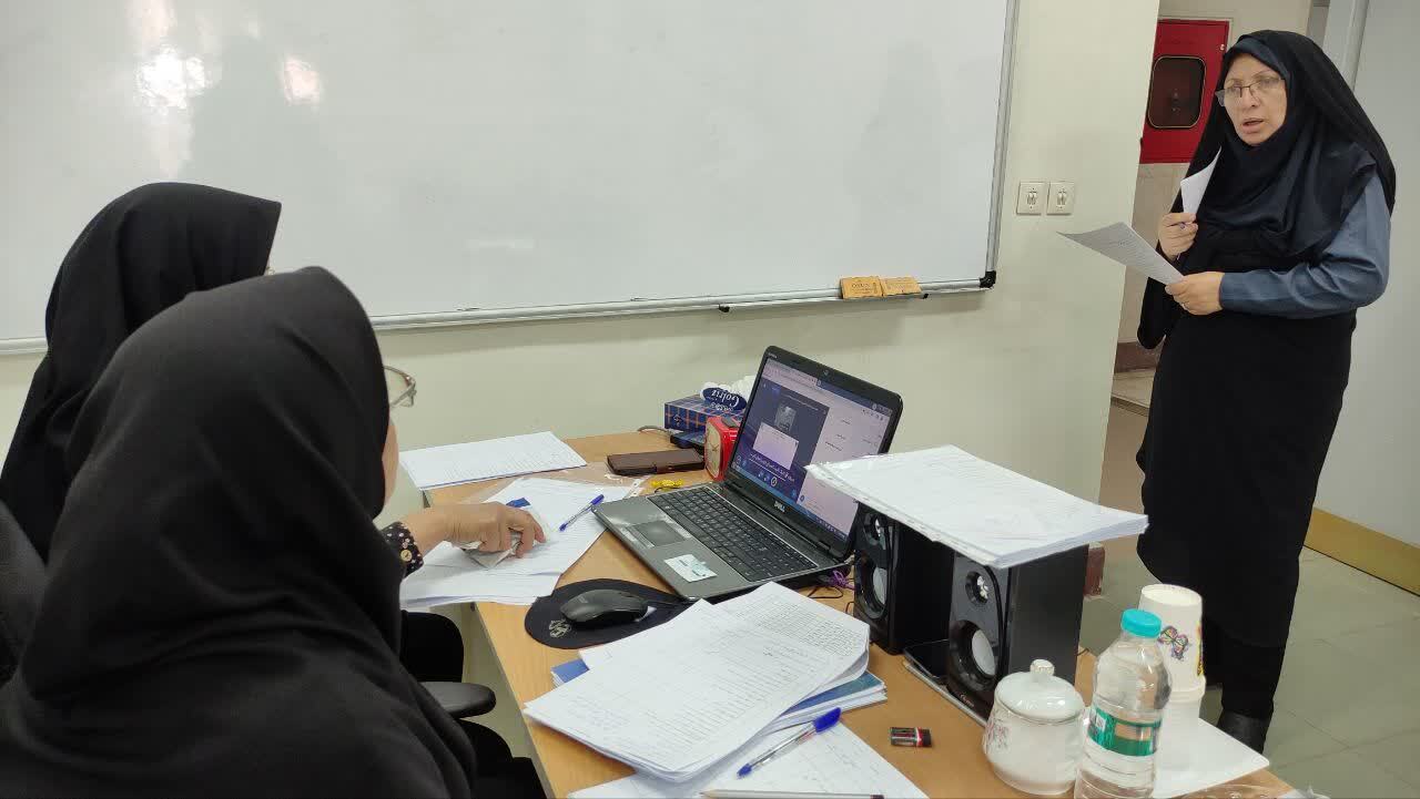 افتتاحیه