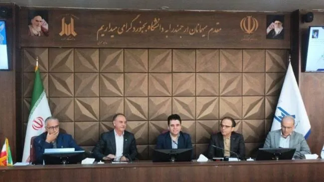 خدایگان