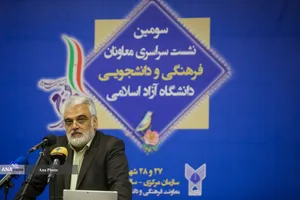  دانشمند شهید دکتر محمدمهدی طهرانچی 