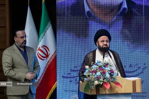 اختتامیه پنجمین جشنواره علمی، فرهنگی و هنری امامت و مهدویت