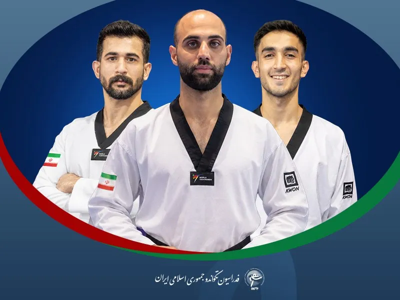 پاراتکواندو