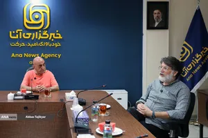نشست انیمیشن، کودک، زندگی