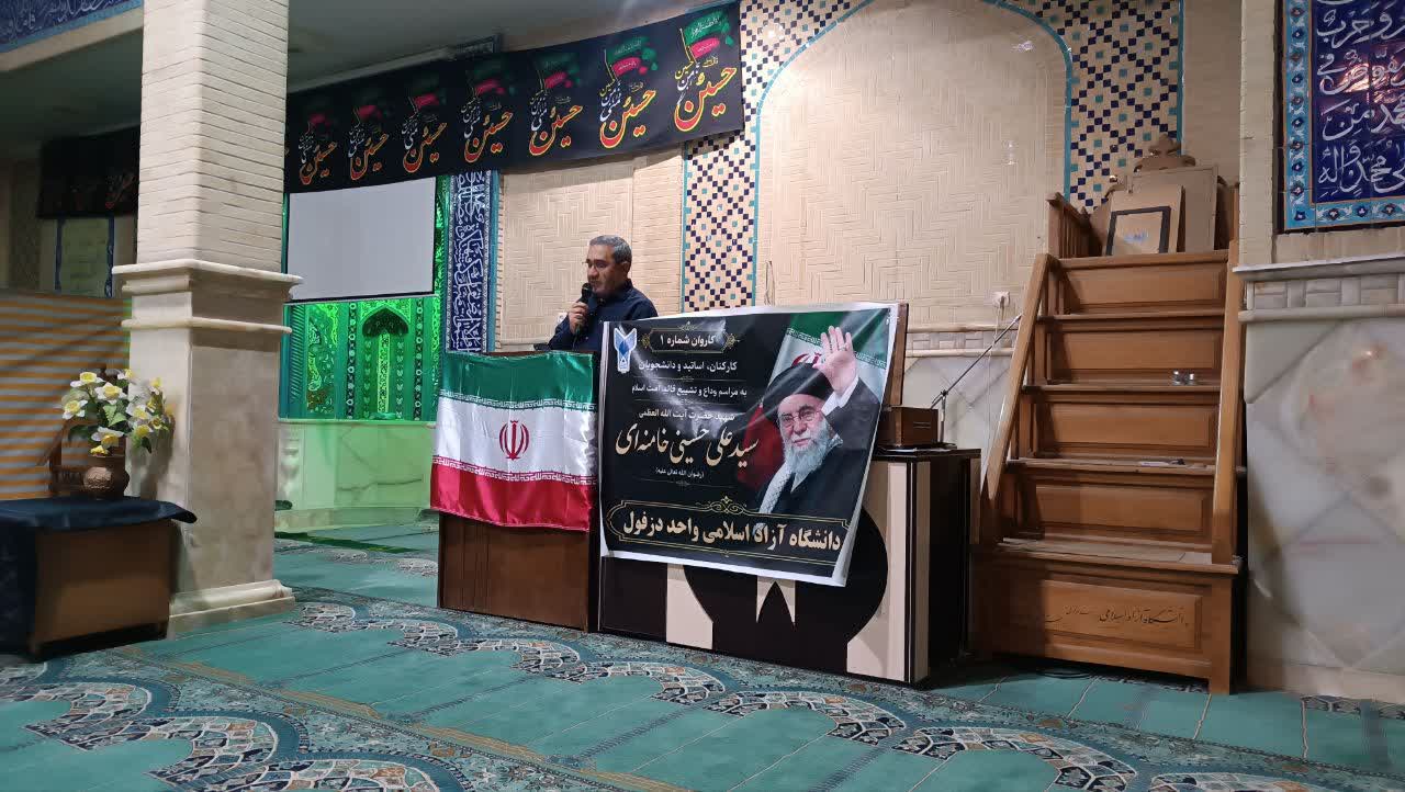 موکب شهید دکتر طهرانچی میزبان کاروان دانشگاهیان دزفول