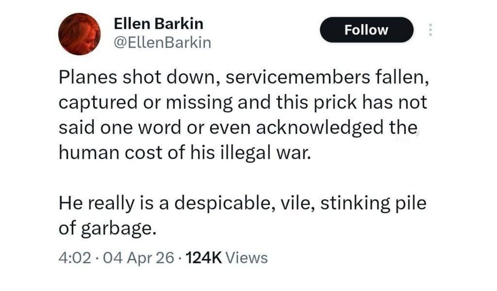 الن بارکین: ترامپ موجودی حقیر، چندشآور و بیارزش است! الن بارکین: ترامپ موجودی حقیر، چندشآور و بیارزش است!