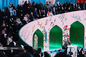 محفل ستاره&zwnj;ها