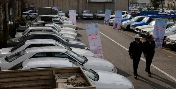 پارکینگ