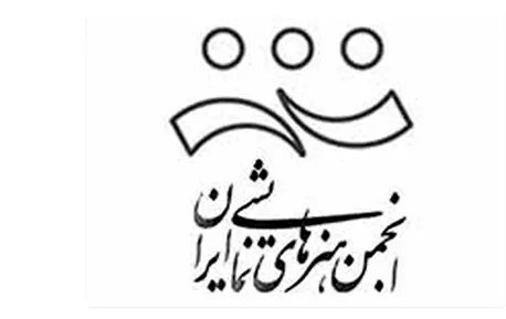 ب