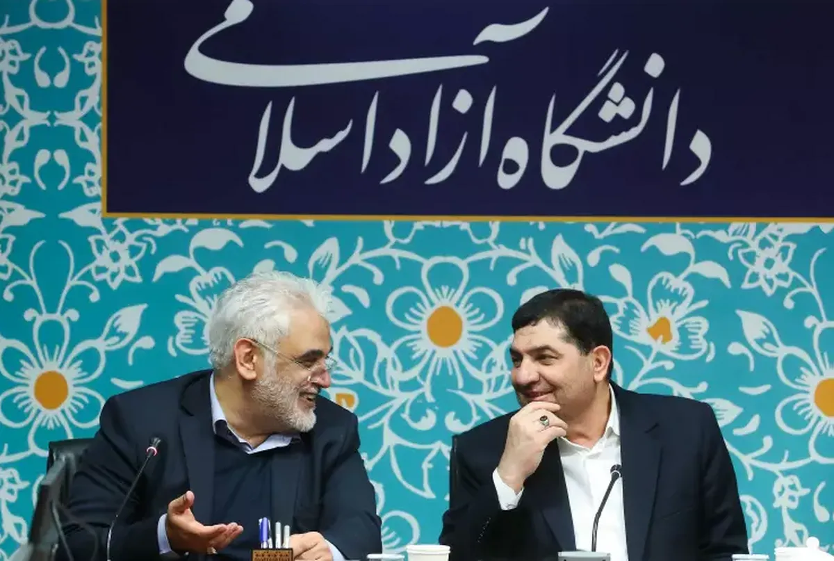 دانشگاه آزاد اسلامی برای تعالی و پیشرفت کشور می‌کوشد