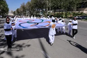 مراسم روز جهانی المپیک ۲۰۲۶
