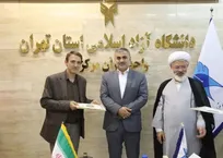 کسب رتبه +++۱ در ارزیابی عملکردی واحد‌های دانشگاه آزاد برای واحد شهرقدس