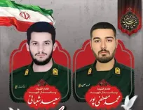 شهادت 2 دانشجوی دانشگاه آزاد فارس