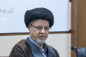 نشست تخصصی شورای تحول علوم انسانی شورای عالی انقلاب فرهنگی