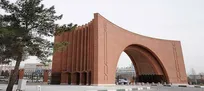 شرایط دعوت به مصاحبه دکتری استادمحور دانشگاه تربیت مدرس اعلام شد/ داوطلبان از ۱۵ تا ۱۷ مرداد اقدام کنند
