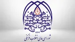 تعیین زمان امتحانات نهایی و کنکور در اختیار مراجع اجرایی است