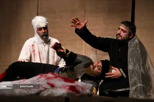 نمایش&laquo;اُپرای تن&zwnj;ها&raquo;