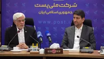 عارف: کارکنان پست این شبکه را در جنگ تحمیلی سوم پایدار نگه داشتند