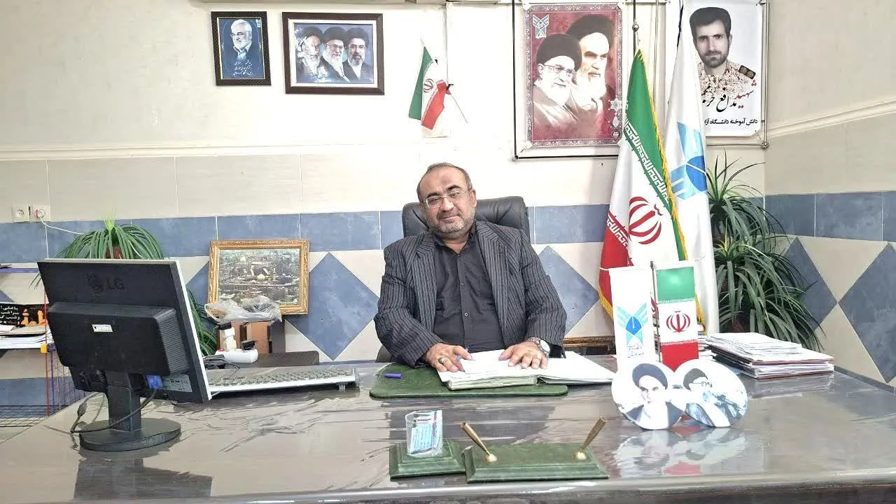زارع