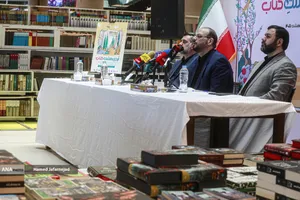 نشست خبری رویداد &laquo;اردیبهشتِ کتاب&raquo;