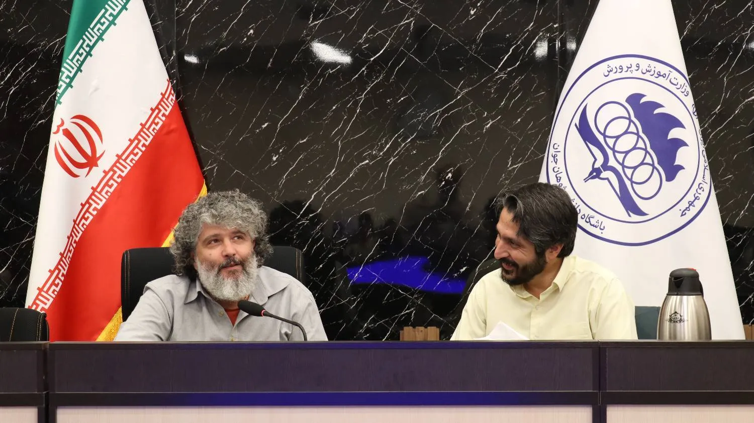برمهانی