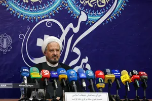 نشست خبری ستاد مرکزی دهه کرامت