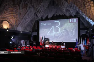 نشست خبری جشنواره جهانی فیلم فجر