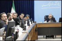 بررسی طرح ملی هوش مصنوعی در مجمع مشورتی حقوقی شورای نگهبان