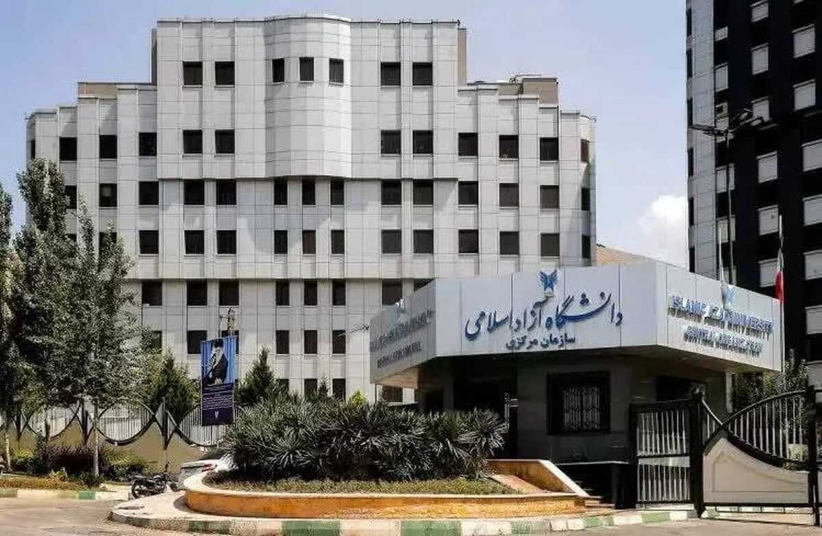 رفع نیاز‌های حساس پزشکی و صنعتی با نوآوری/ ارتقای رتبه یک واحد دانشگاه آزاد در رتبه بندی بین‌المللی سایمگو