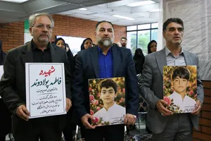 یادمان شهدای دبستان شجره طیبه میناب و شهدای دانشگاه آزاد اسلامی