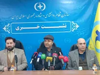اختصاص خط تلفن بحران ملی برای پایش آسیب‌های روانی پس از جنگ