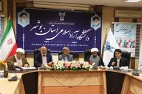 تاج عزت و بزرگی بر سر شهدا