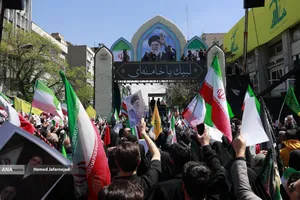 مراسم چهلمین روز شهادت حضرت آیت الله خامنه ای رهبر شهید انقلاب