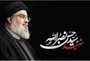 «آن شب»؛ روایتی از ساعات نفسگیر جست‌وجوی پیکر شهید سید حسن نصرالله
