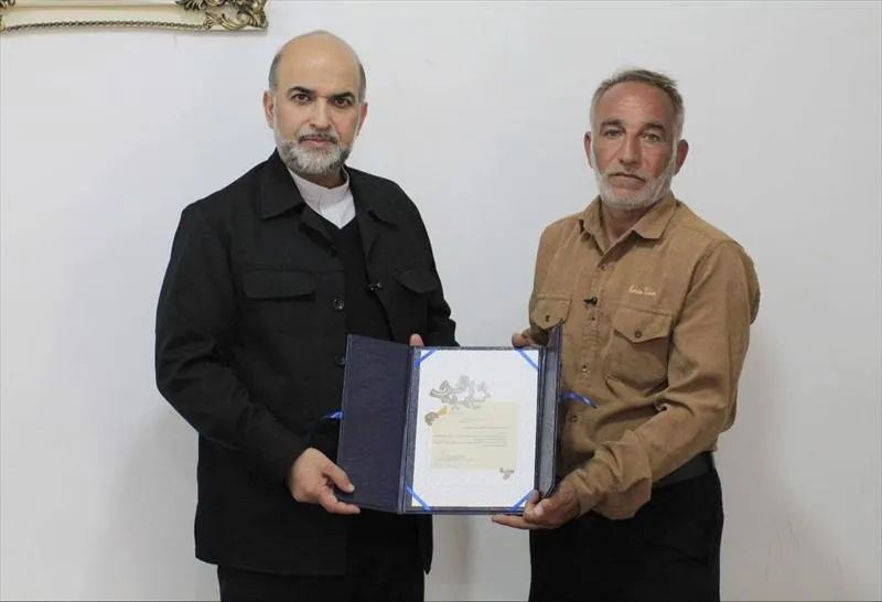 هنرمند