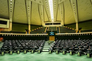 جلسه علنی ۱۲ بهمن ماه مجلس شورای اسلامی