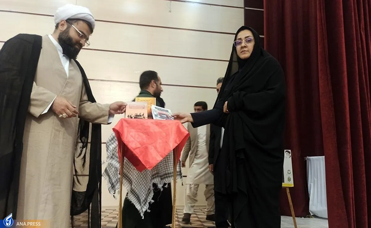 رونمایی از کتاب‌های «در تکاپوی شهادت» و «خروش هامون»