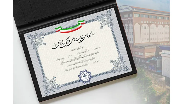 دانشجویان