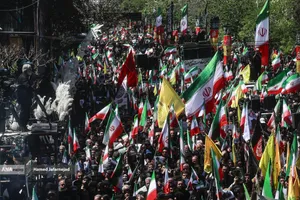 مراسم چهلمین روز شهادت حضرت آیت الله خامنه ای رهبر شهید انقلاب